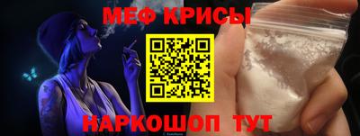 наркотики Дубна