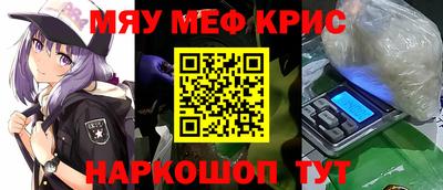 наркотики Дубна