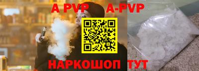 амф Донской