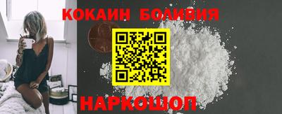 амф Донской