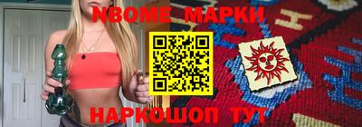 амф Донской