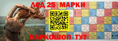 наркотики Дубна