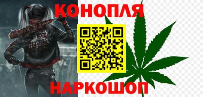 наркотики Дубна