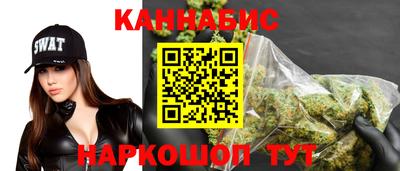 дживик Донецк