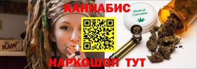 амф Донской