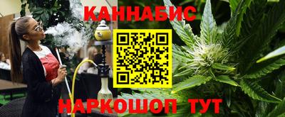 амф Донской