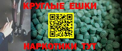 наркотики Дубна