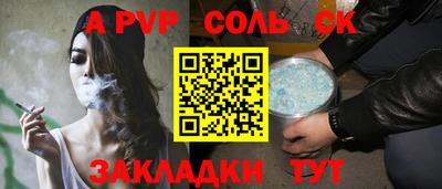 наркотики Дубна