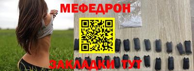 наркотики Дубна